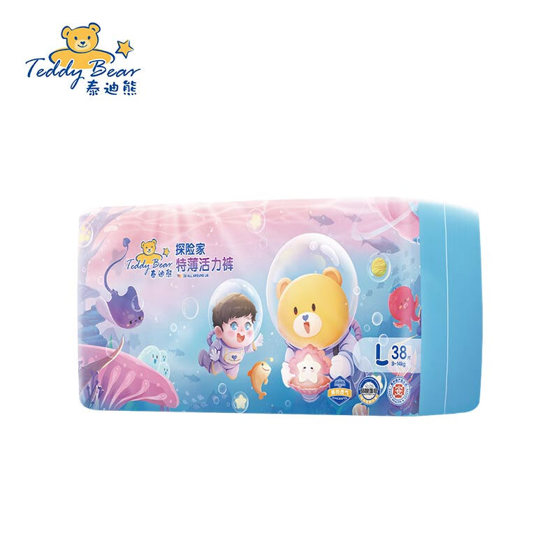 泰迪熊(teddy bear)探险家特薄拉拉裤l38片(9-14kg)婴儿尿不湿