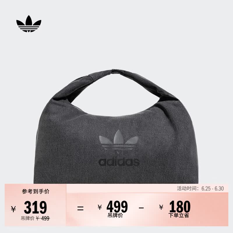 adidas「云朵包」牛仔风大容量运动挎包女子阿迪达斯官方三叶草 黑色 NS