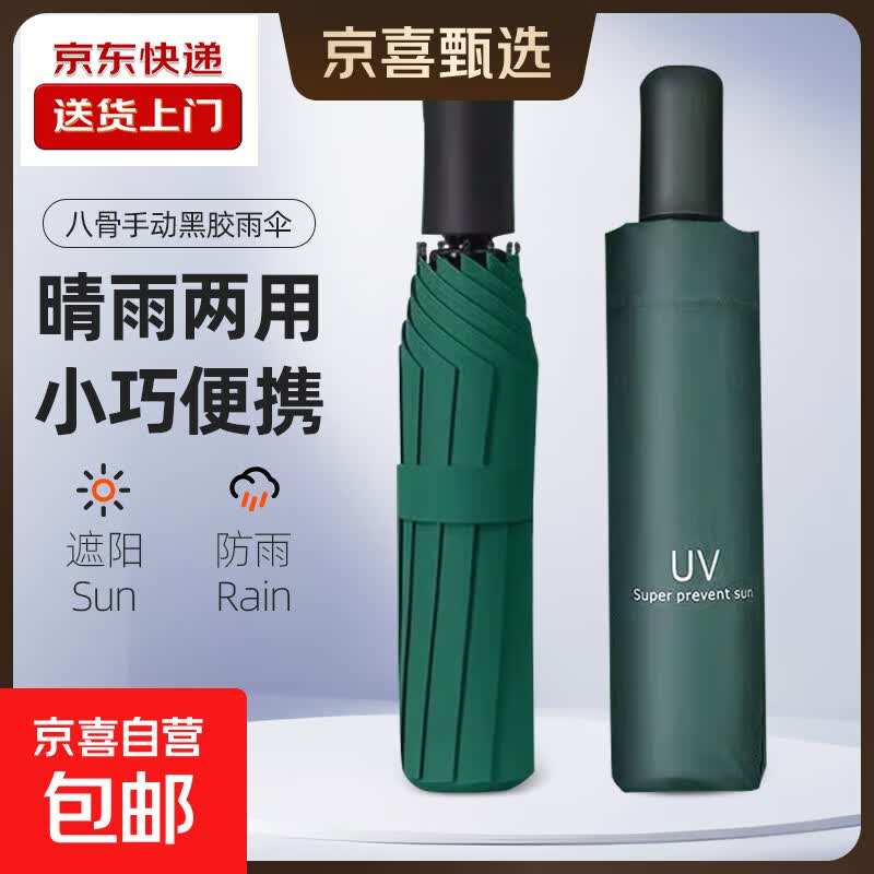 商品图片1