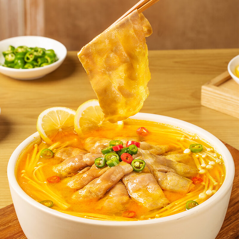 大龍燚大龙燚 一人食 火锅底料 1人食调味料牛油底料组合1人份小袋装 酸汤肥牛底料50g*10袋