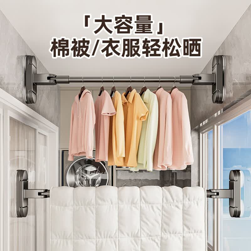 吸盘晾衣架伸缩晾衣杆家用免打孔窗户晒被阳台空间利用晾衣神器cf 双吸盘晾衣杆（可伸缩114-210cm）-枪灰色