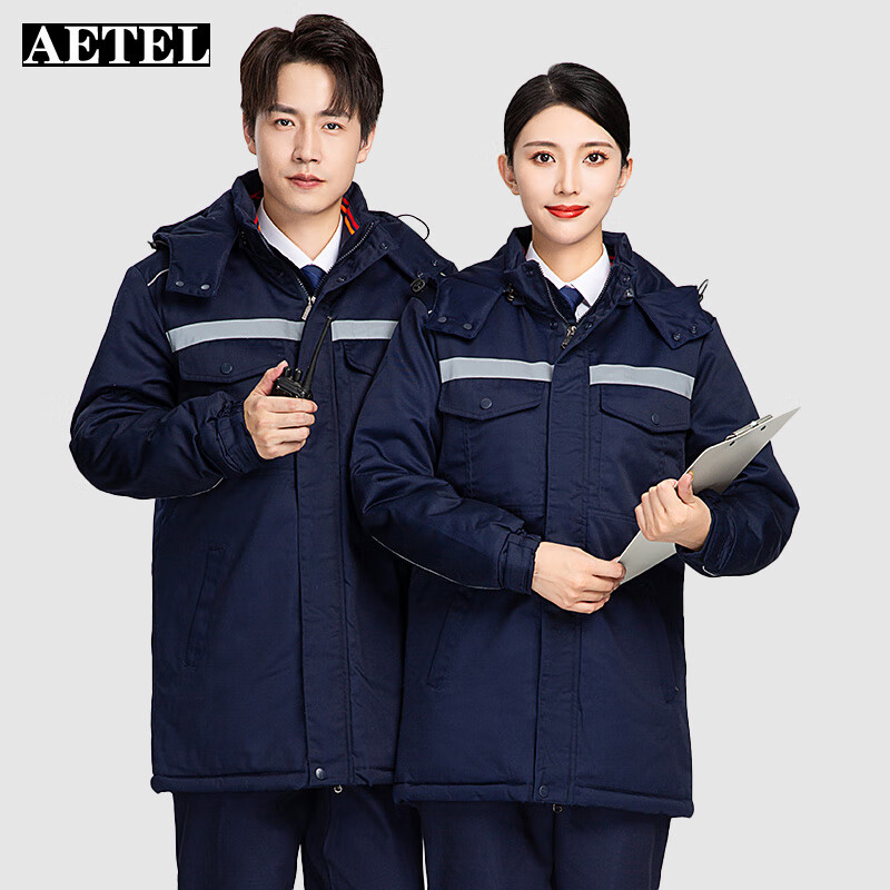 aetel 工作服棉袄棉衣冬季工装男棉大衣劳保服工厂车间防风服反光条