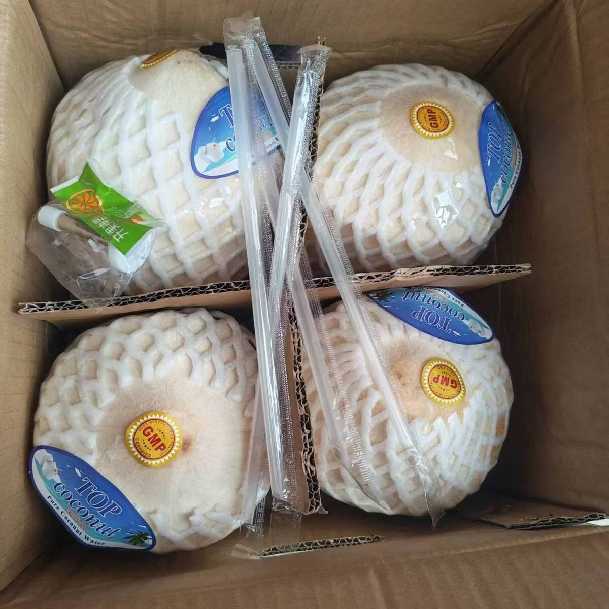 海云宝泰国进口椰青新鲜椰子椰汁网红椰水果大果香水耶青配开椰器吸管 4枚装 单果700-900g