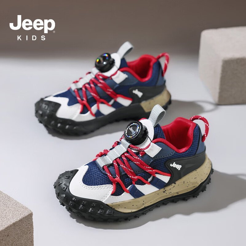 JEEP吉普童鞋网面新款儿童运动鞋 米酒红 31