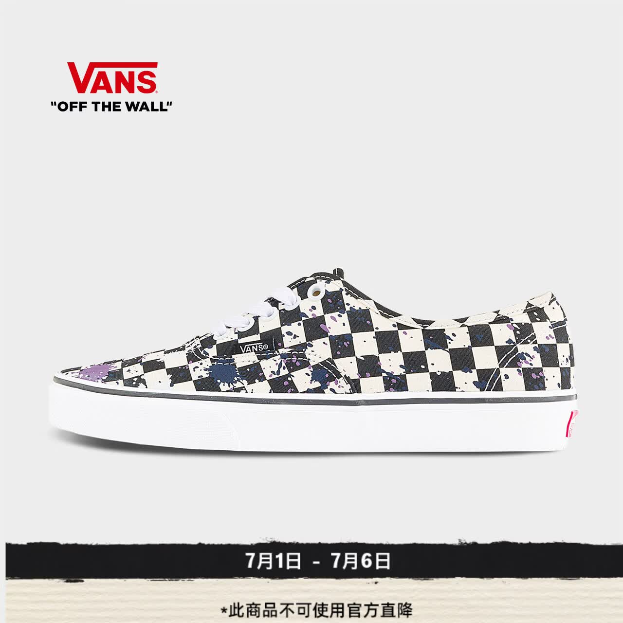 VANS范斯官方 Authentic黑白棋盘格油漆未干男鞋女鞋帆布鞋 黑白棋盘格 42