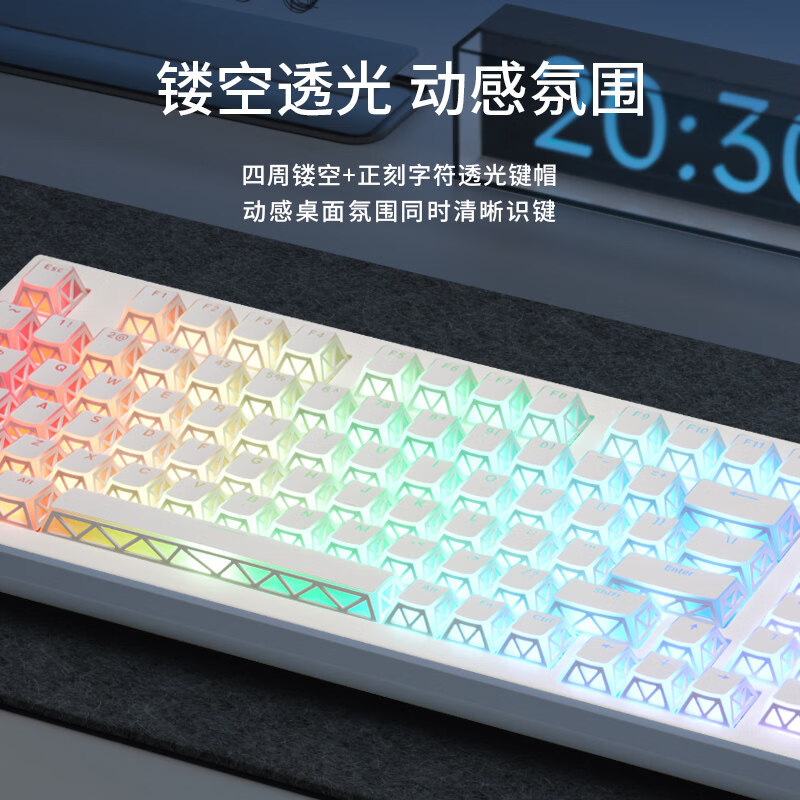 腹灵MK980白色御光机械键盘三模有线无线蓝牙客制化套件电脑游戏办公麻将音静音10000毫安长续航98键 MK980白色 御光 康腾特KTT-酒红轴【麻将音】 三模【有线、无线、蓝牙】