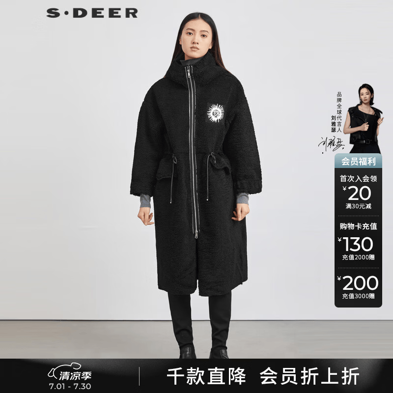 S.DEER圣迪奥女装连帽收腰撞色字母仿羊羔绒大衣S214Z1876 黑色/91 M 165