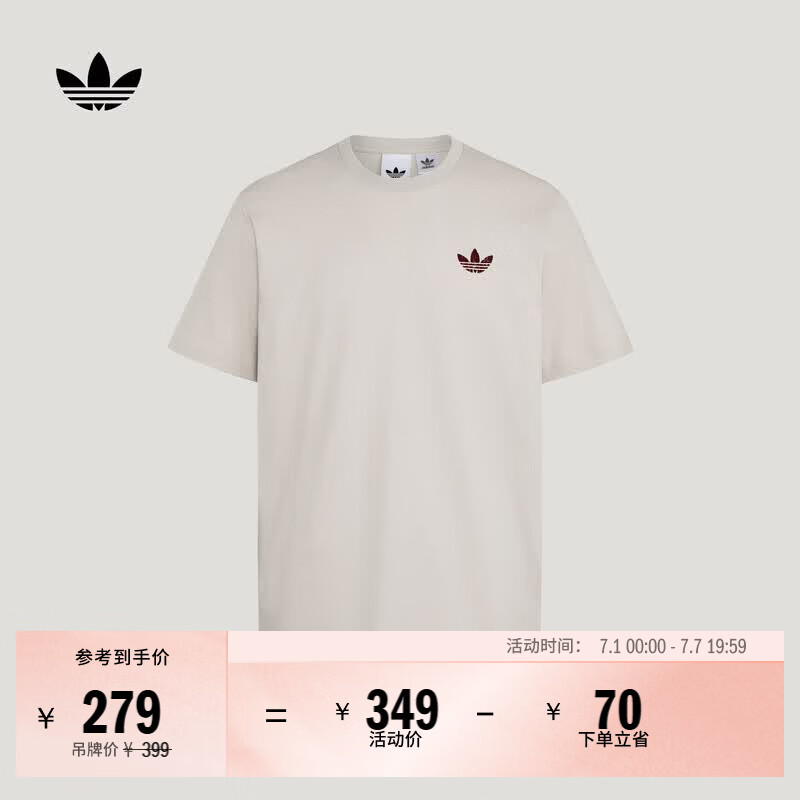 adidas纯棉潮流百搭休闲运动短袖T恤男装夏季新款阿迪达斯三叶草   云母粉灰   S