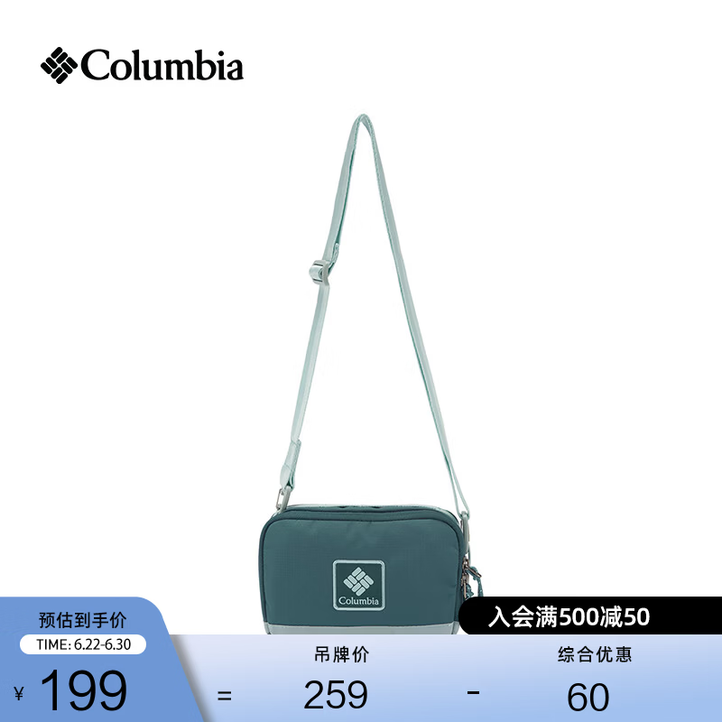 Columbia哥伦比亚户外情侣款男女1L复古时尚单肩挎包休闲包UU2768 429 均码