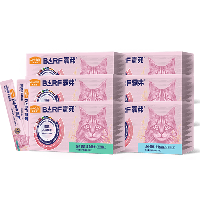 麦富迪猫零食猫条 barf霸弗主食级缅因布偶猫咪营养补水湿粮 随机口味14g*60支