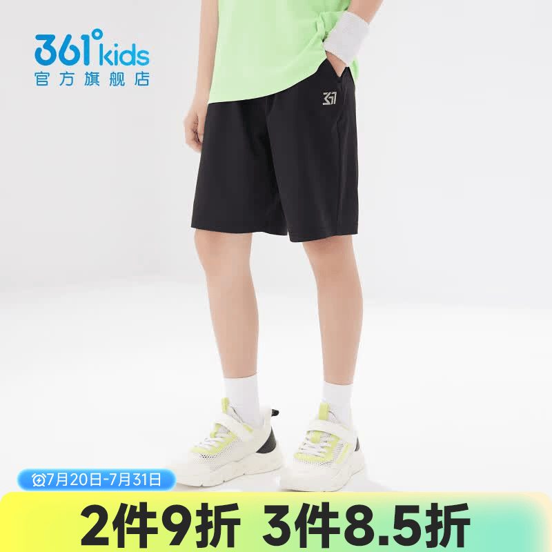 361°童装女童短裤儿童运动裤夏季新款速干裤女孩五分裤男童裤子 经典黑1702 175