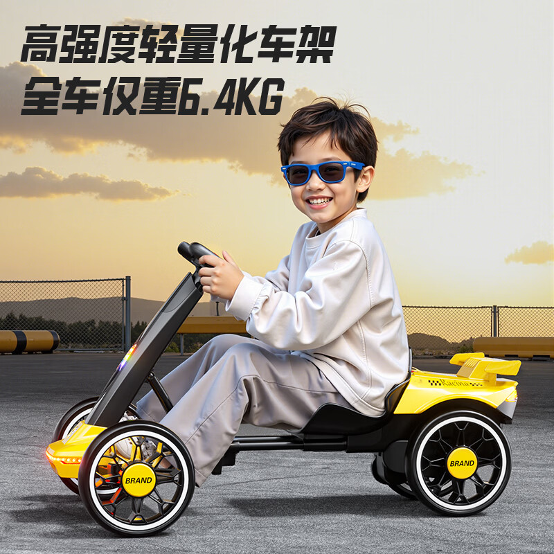 奇动（QIDONG）【免安装】儿童电动卡丁车可坐大人四轮漂移赛车双驱动续航持久 顶配白【双驱遥控+12V+蓝牙】