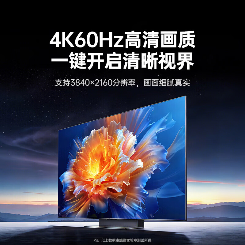 绿联 KVM切换器 HDMI切屏器4进1出4K高清 KVM二进一出切换器 USB打印机共享器 四台电脑共享键鼠显示器 桌控配线款【2进1出】4K60+USB3.0丨京配 【KVM-HDMI款切换器丨画面自由切换】