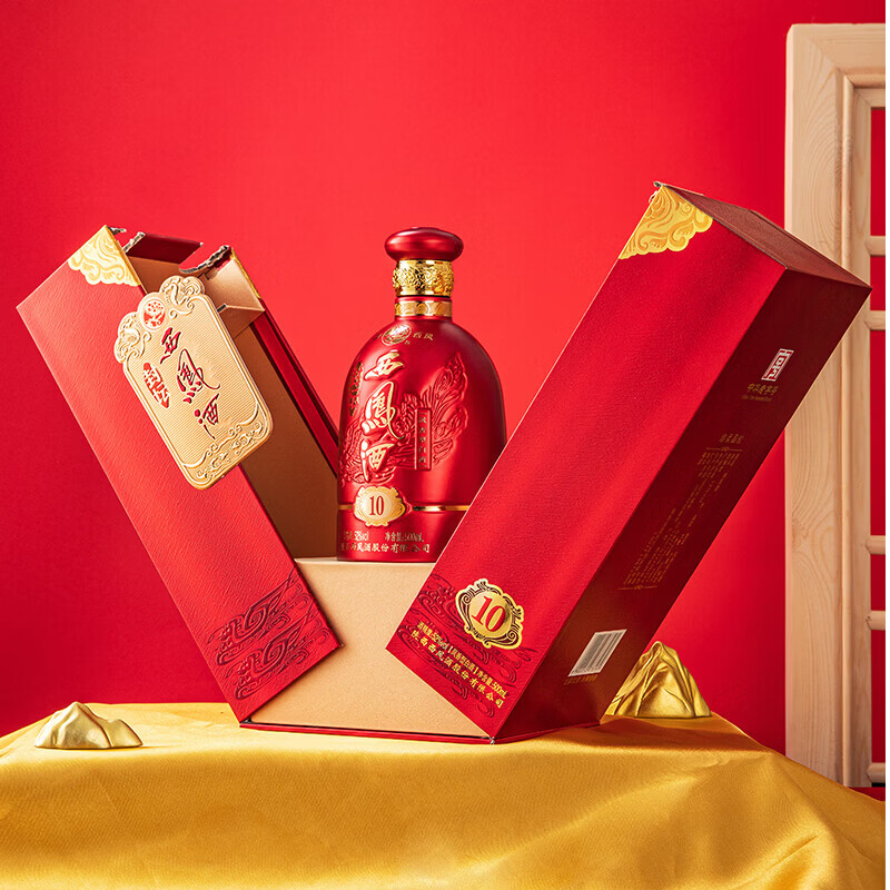 西凤酒封坛10年/20年 凤香型52度 商务送礼宴请白酒 52度 500mL 6瓶 封坛10年【整箱装】