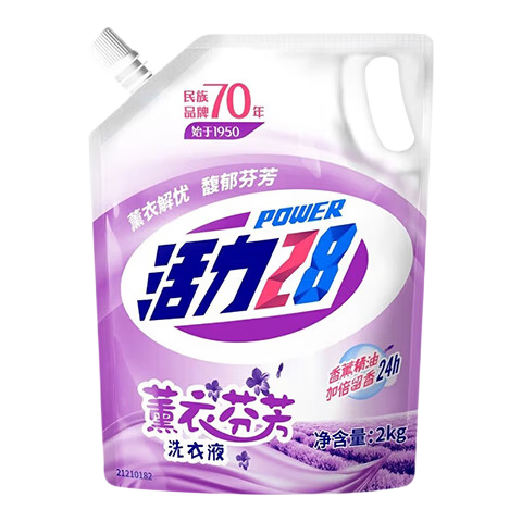 活力28薰衣草洗衣液2kg×1袋家庭装 3.6元 - 线报酷 活力28薰衣草洗衣液2kg×1袋家庭装 3.6元 - 线报酷