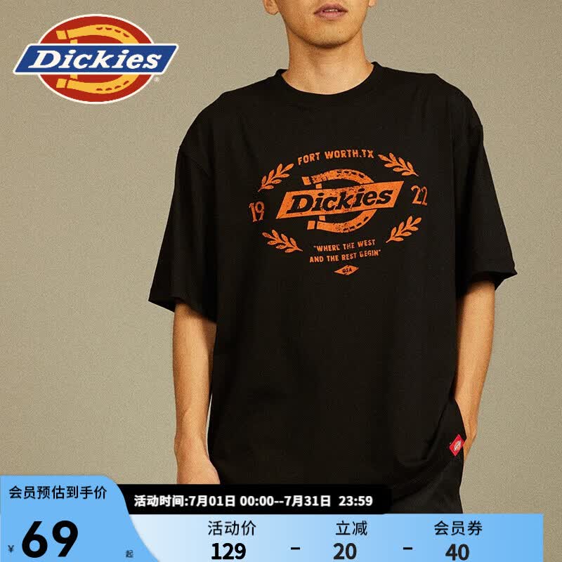 Dickies短袖t恤男纯棉大LOGO夏季美式潮牌字母印花宽松百搭上衣DK012598 黑色 XL