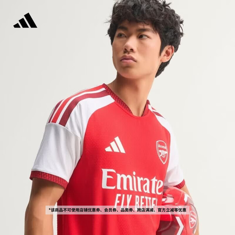 adidas阿森纳主场球员版速干足球短袖球衣男装阿迪达斯官方   浅猩红   S