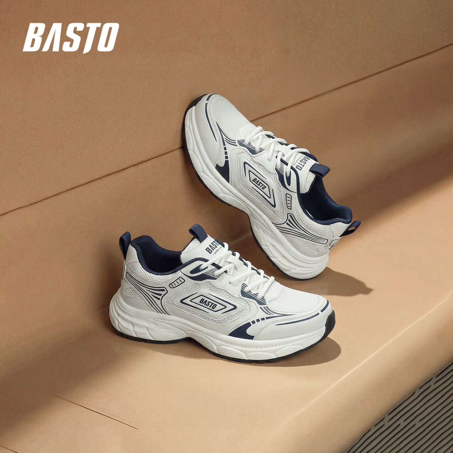 百思图（BASTO）厚底增高老爹鞋男2026新款夏季网面透气男士运动鞋防滑耐磨面包鞋 白色 39 【运动鞋码】