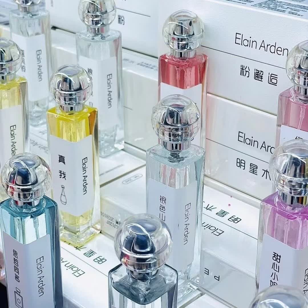 【品牌同款】正品大牌平替香水小样化妆品生日礼物送女友女生礼盒 真我 20ml