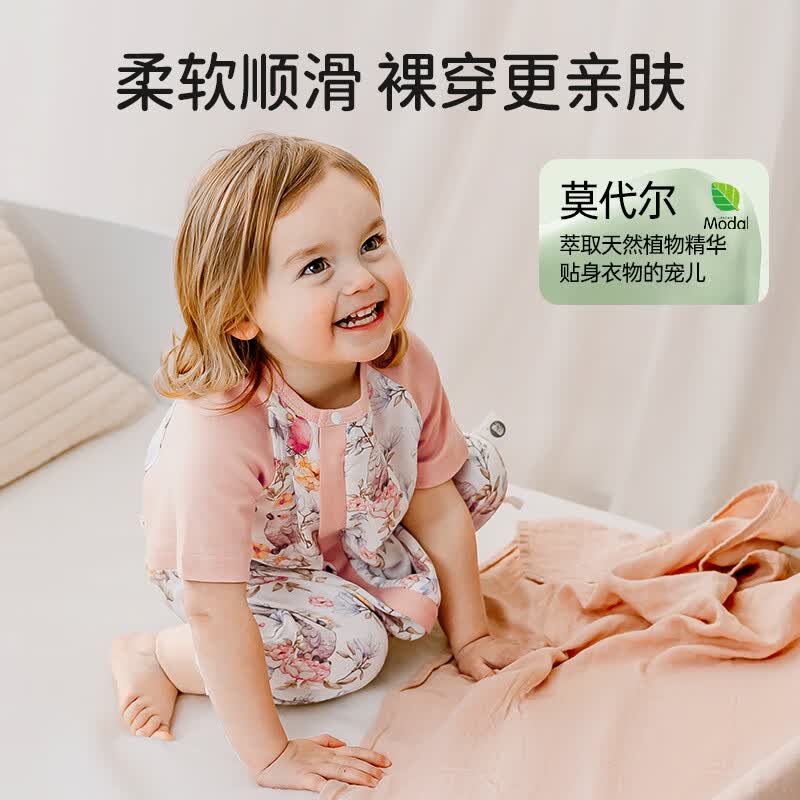 欧孕(OUYUN)欧孕-小清心睡袋婴儿春夏款竹棉纱布宝宝分腿防踢被儿童四季通用 前二后二短袖款室温29-35℃【花鸟之歌】 【80码】推荐身高55-80(参考年龄段3-18个月)