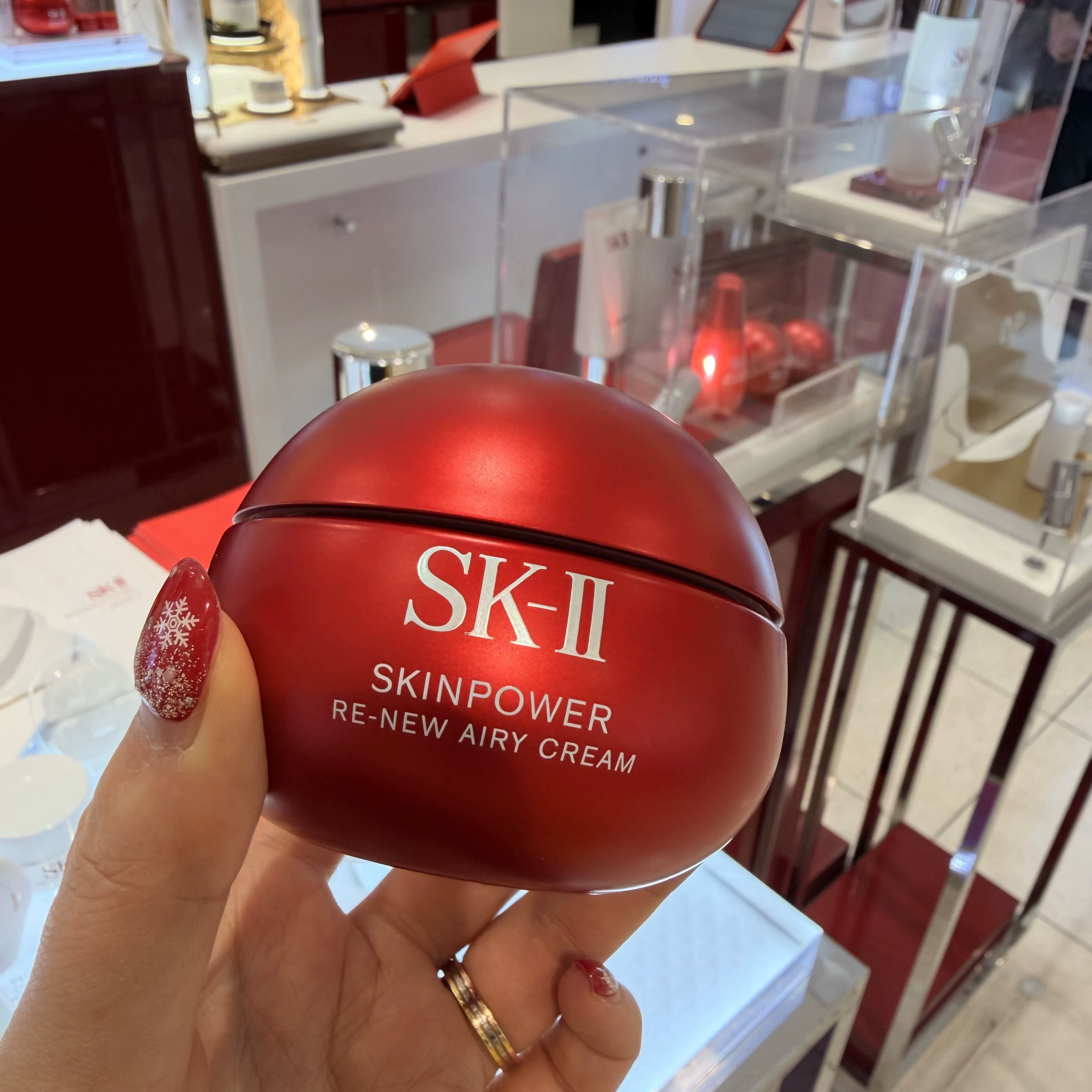 SK-II身体护理礼盒skill化妆水230ml护肤小灯泡skin精华露 230mg 清莹露 默认其他信息1