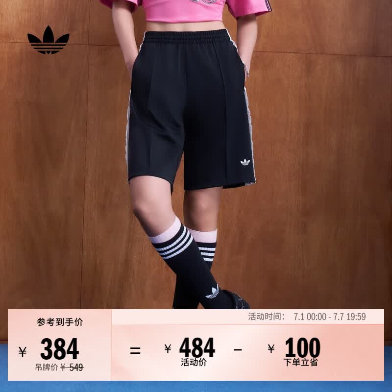 adidas日常通勤百搭舒适休闲运动短裤女装夏季新款阿迪达斯三叶草   黑色   M