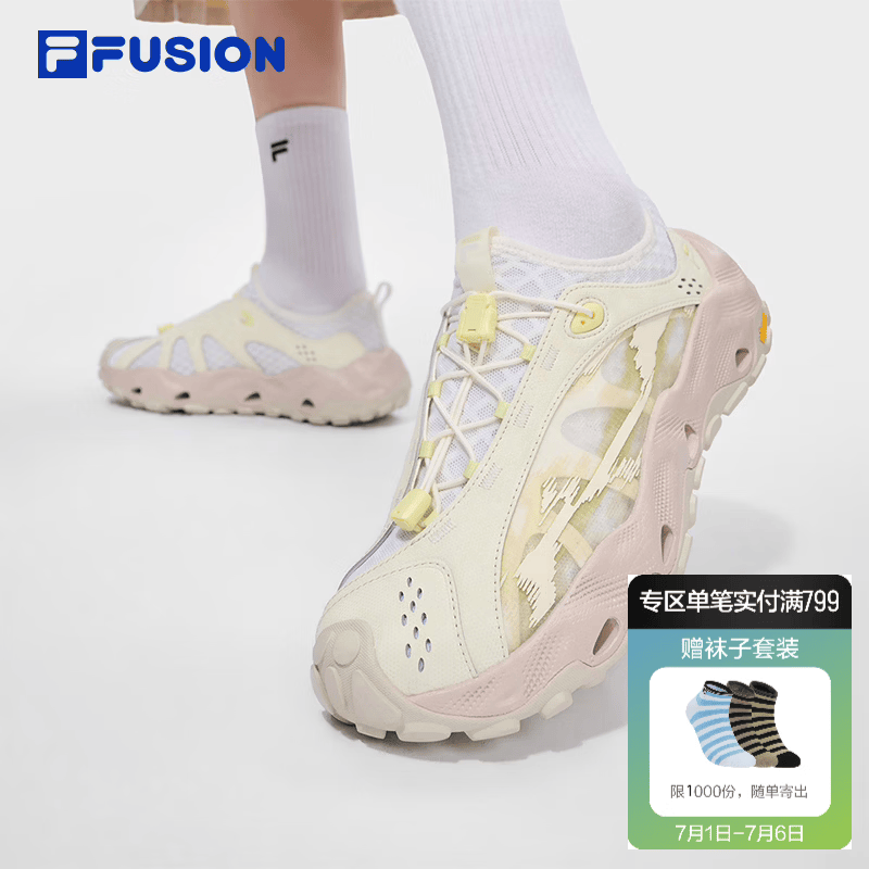 FILA FUSION斐乐潮牌Como C溯溪鞋Vibram夏季新款鞋户外登山鞋女鞋 鹅黄白/雾霾灰-GV 39