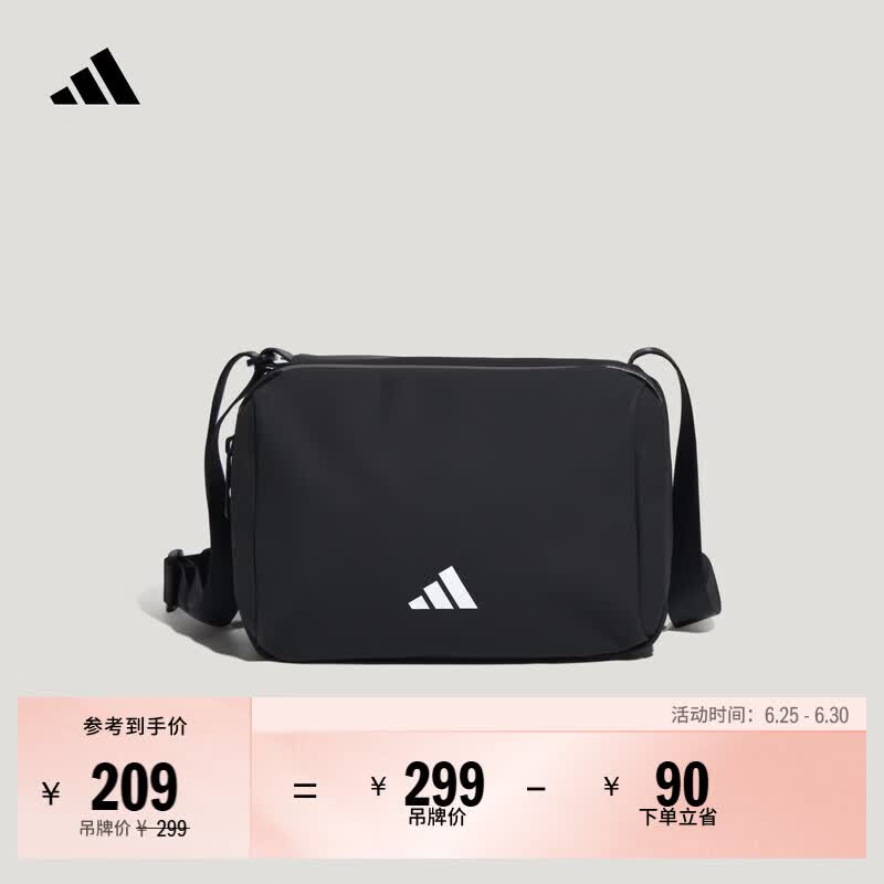 adidas休闲日常通勤单肩包随身斜挎小包男女新款阿迪达斯轻运动   黑色   NS(均码)