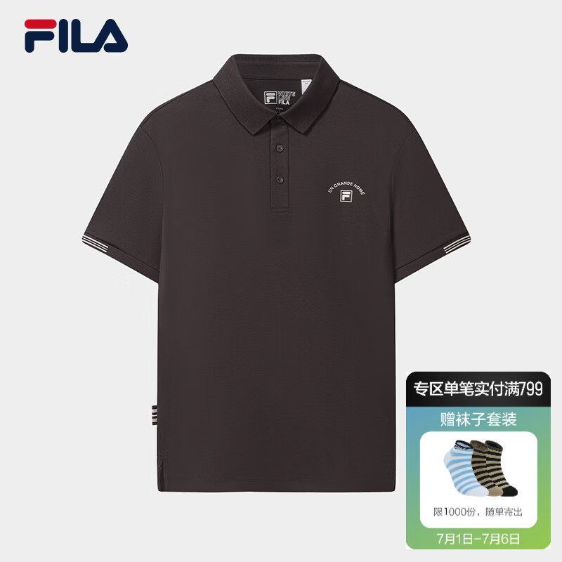 FILA 斐乐官方男子针织短袖POLO衫2026秋季新款休闲防晒凉感上衣 樱桃酒红-WI M 170/92A/M