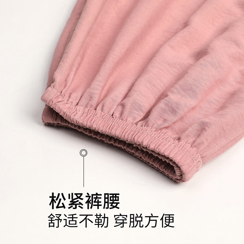 芬腾可安(FENTENGCARE)【N】带胸垫一体睡衣女夏季短袖家居服孕妇可穿套装 5552【带胸垫】 L