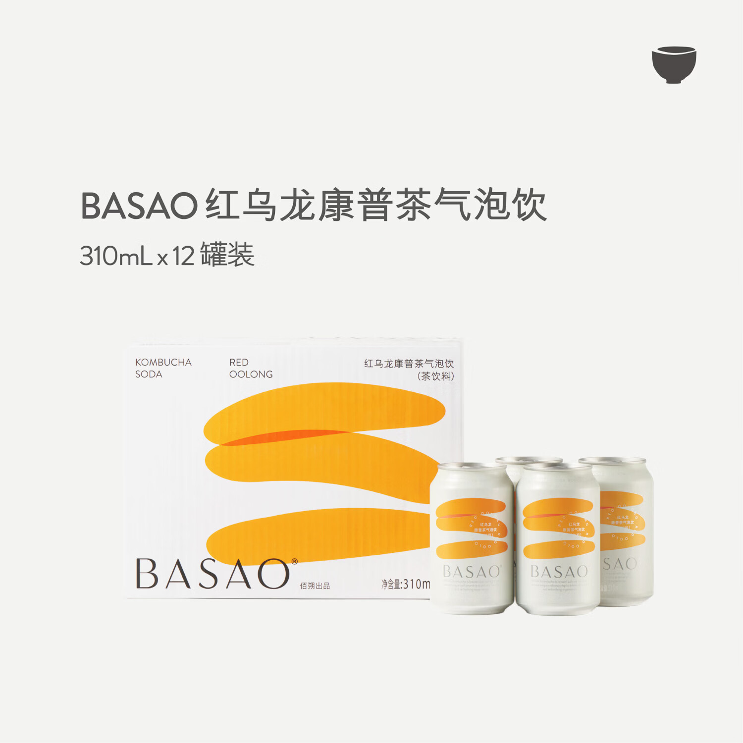 BASAO佰朔康普茶气泡水 红/黑乌龙康普茶气泡水饮品310ml*12罐整箱装 红乌龙康普茶310ml*12罐