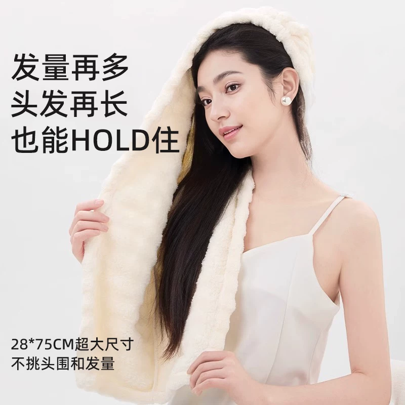 TOSFU日本干发帽女超强吸水速干2026新款洗头加厚免吹包头巾浴帽套头 (樱花粉)宽尾设计【加厚瞬吸快干首选】