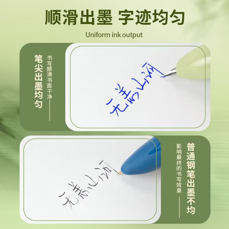 一木林火箭正姿钢笔三年级小学生专用直液式书法练字钢笔可换墨囊儿童初学者用笔高颜值ins风不可擦钢笔 正姿钢笔-飞梭/自带4支蓝墨囊【加送20支黑墨囊】
