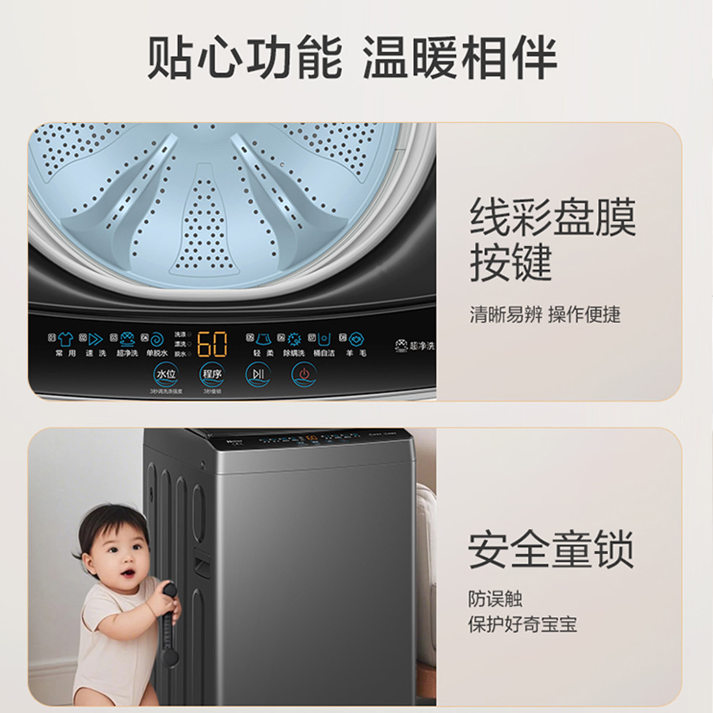 图 9
