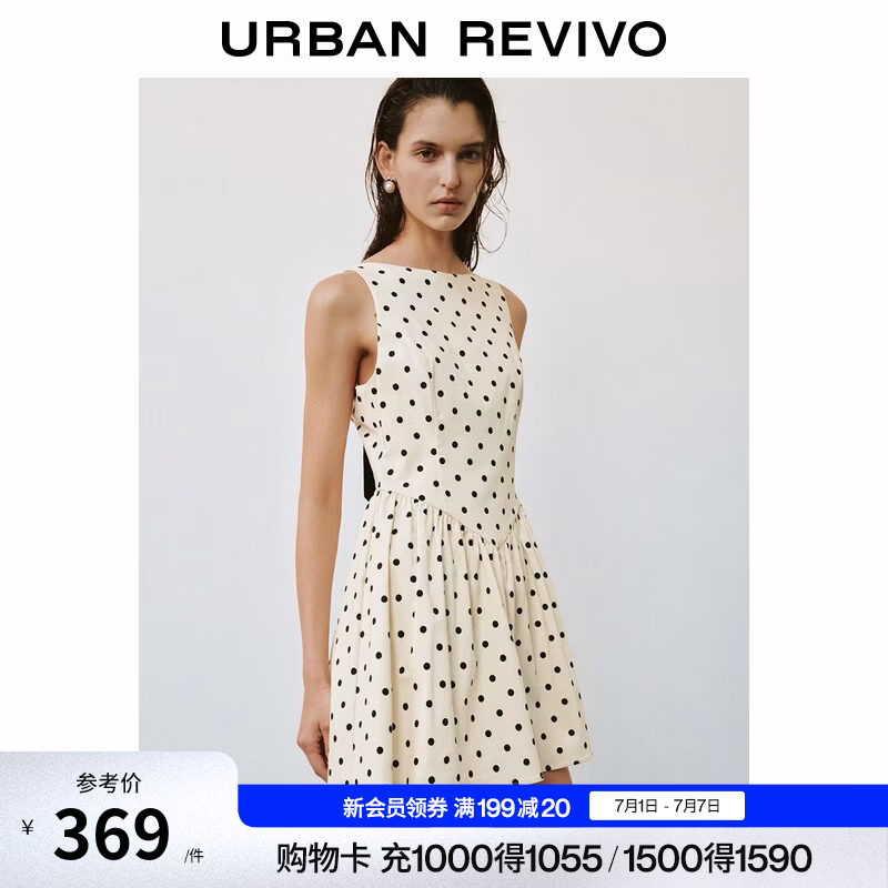 UR2026夏季新款女装魅力法式复古波点收腰连衣裙UWG760107 米白印花 S