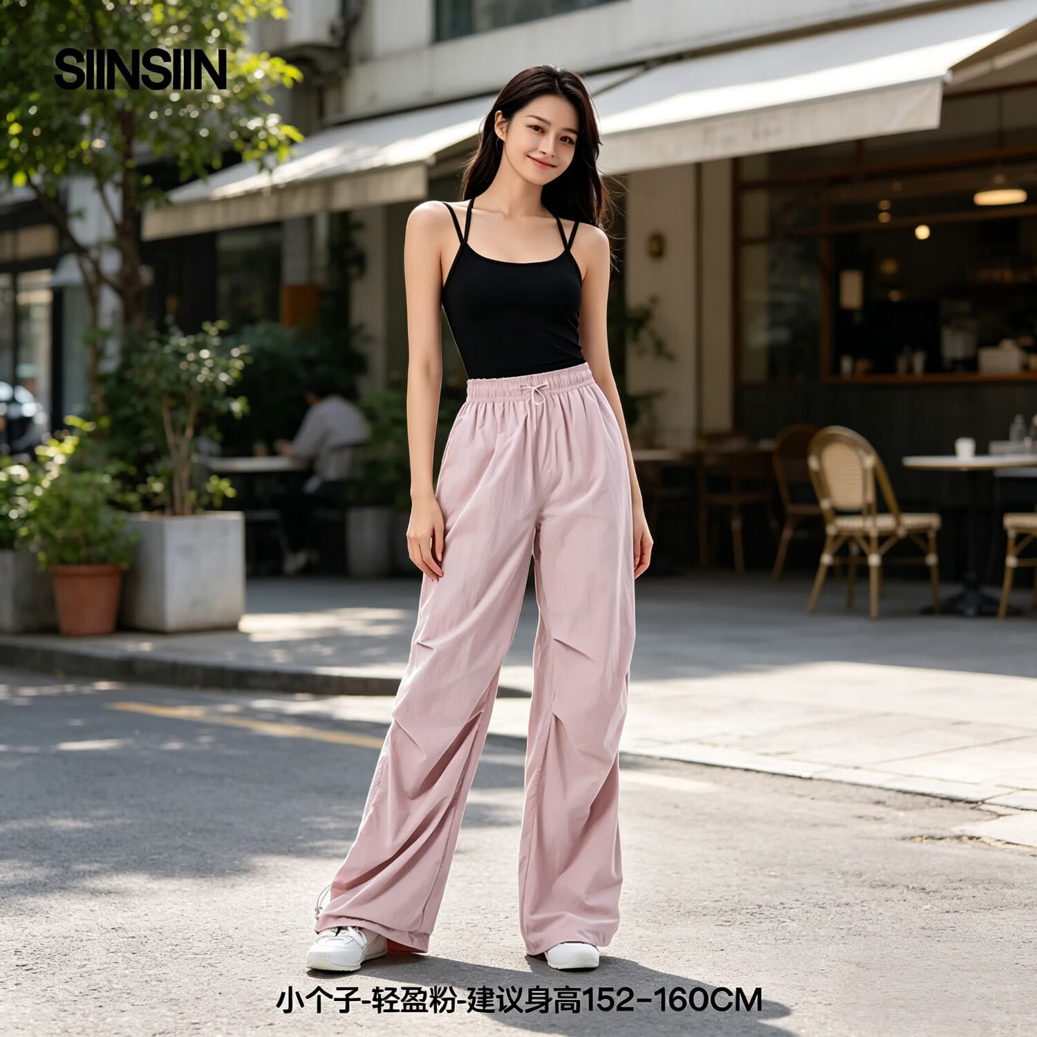 SIINSIIN【专享】户外工装裤女宽松防晒透气速干运动休闲裤束脚裤阔腿裤 【小个子款】轻盈粉 M （101-120斤）