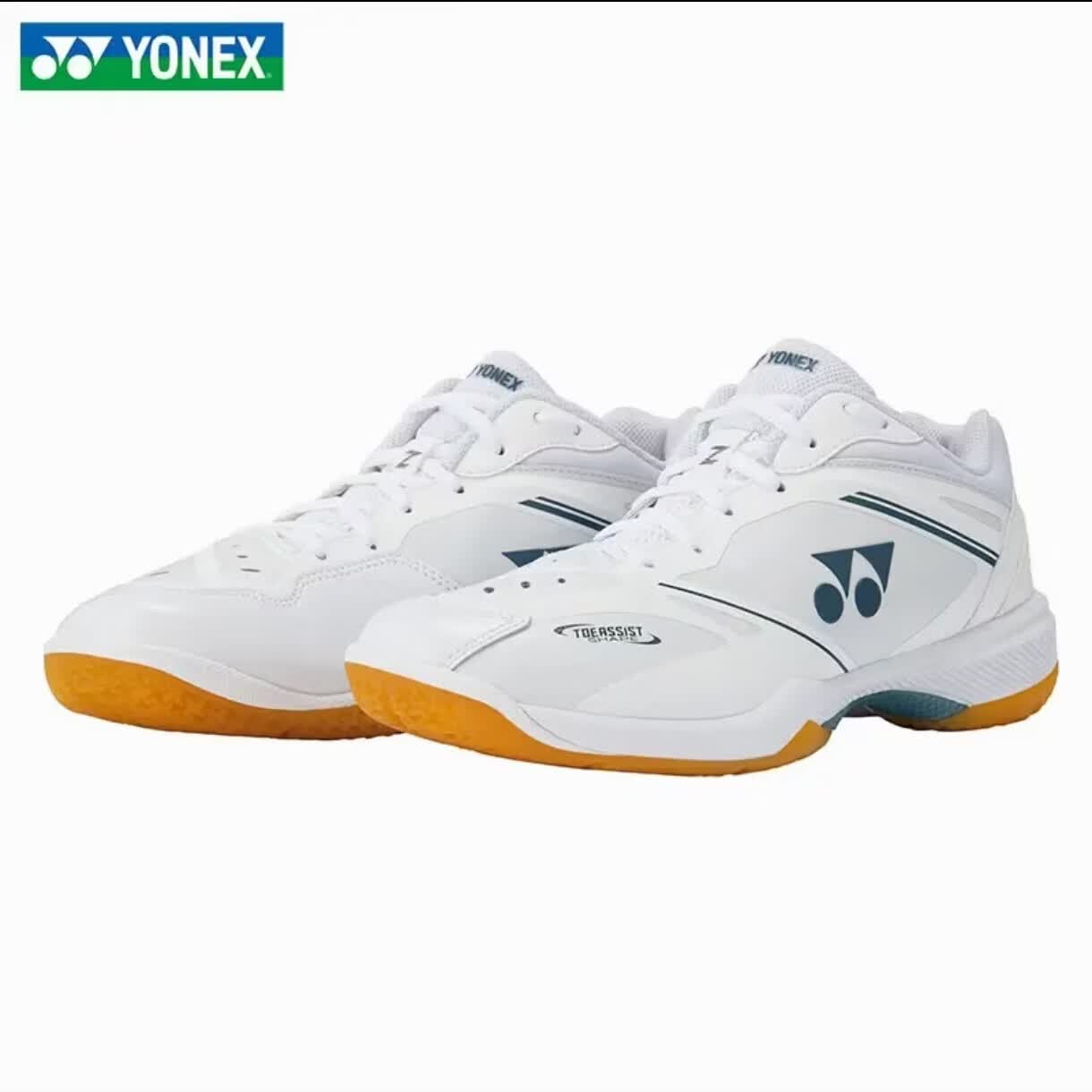 YONEX尤尼克斯65Z4羽毛球鞋真碳板系列专业比赛动力垫减震耐磨多种配色 新款65Z4白色【80%选择】 42