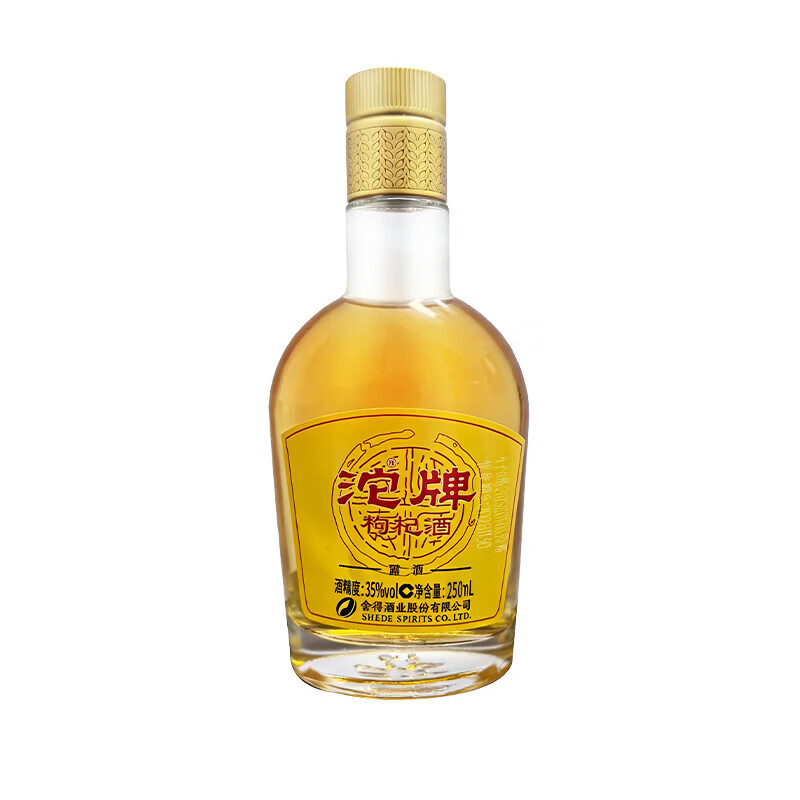 沱牌舍得沱牌枸杞酒 35度 250ml 聚会自饮 35度 250mL 24瓶