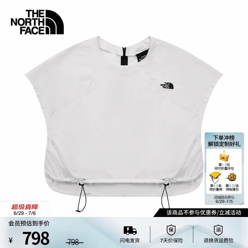 北面（The North Face）UE防晒休闲短袖女防风UPF50+时尚个性百搭26春夏新品|8F5U 2P1/银尘 L /165/92A