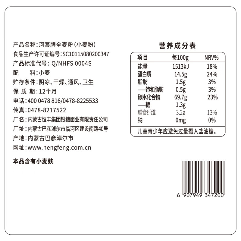 图 5