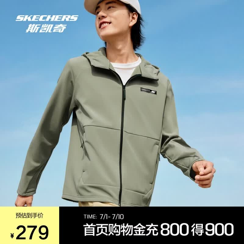 斯凯奇【梁朝伟同款】暮雨3.0保温防污抗静电软壳运动外套P425M075