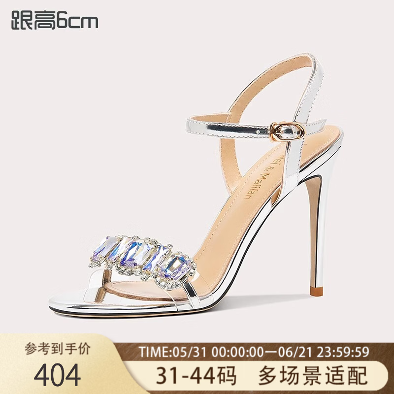 Lily Wei夏季高跟鞋 404.1元，Lily Wei夏季高跟鞋 469.1元 - 86线报