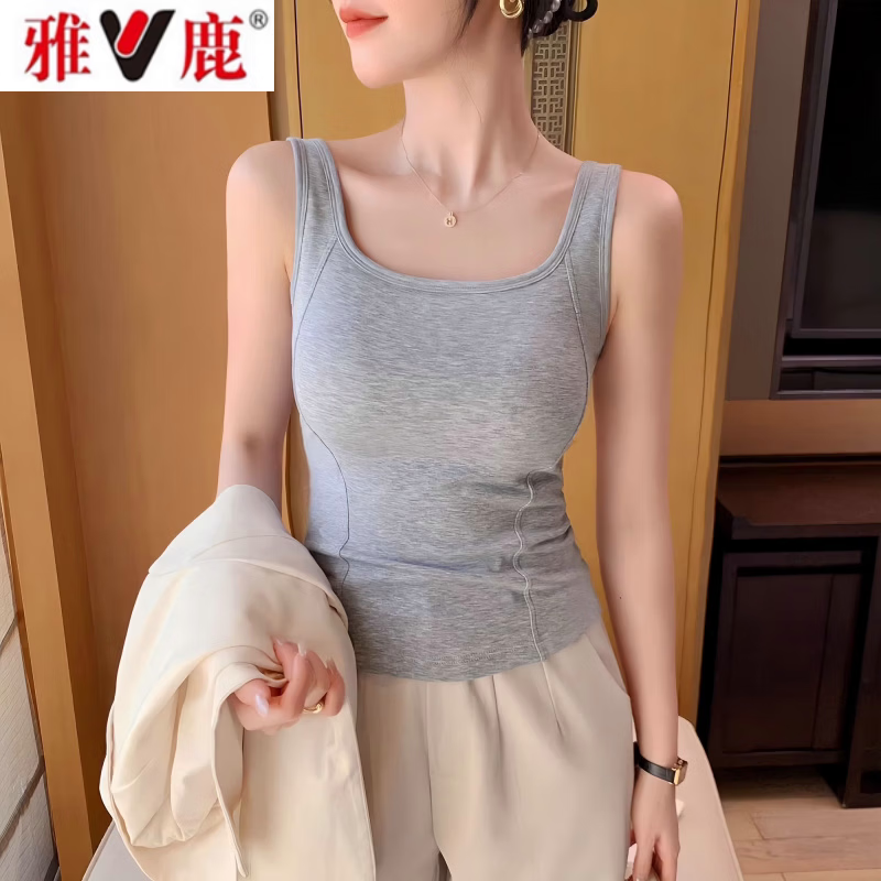 雅鹿2026夏季新款鱼骨吊带背心女美背内搭遮副乳收腰打底外穿无袖上衣 灰色【无胸垫款】一件 L 建议体重【110-120斤】 京东折扣/优惠券