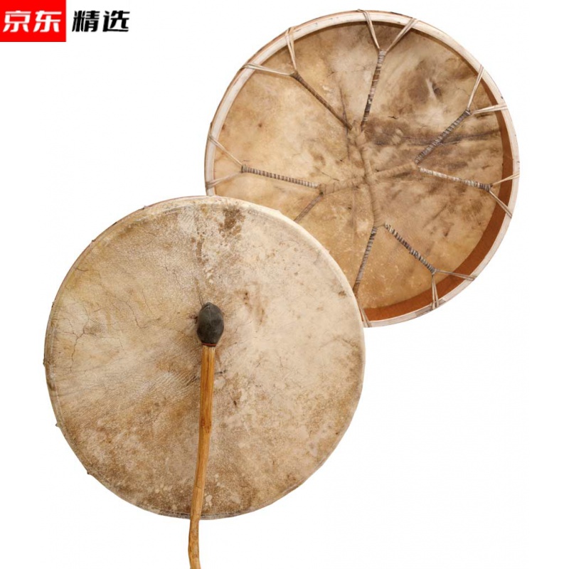 印第安鼓 德国德瑞印第安鼓terre框鼓牛皮羊皮兽皮鼓音乐疗愈shaman