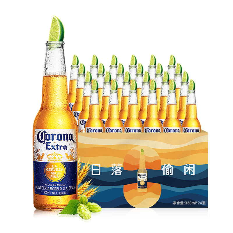 ���ڲ�����CORONA/������  ī�����ζ ơ�ƣ����а棩 ƿװ 330ml 12ƿ 75.9Ԫ