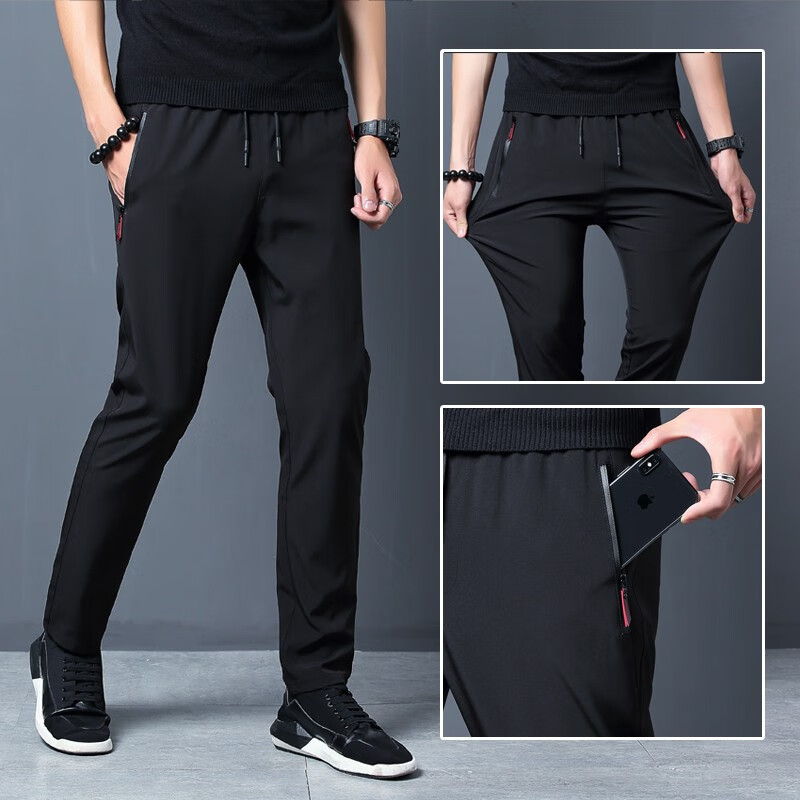 俞兆林夏季薄款新款运动裤男士新款户外速干长裤子百搭透气休闲裤 8021黑色 XL