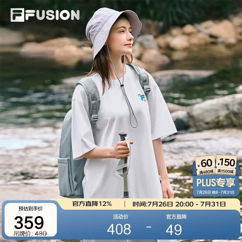 FILA FUSION斐乐潮牌章昊同款短袖T恤夏情侣宽松纯棉凉感t恤上衣