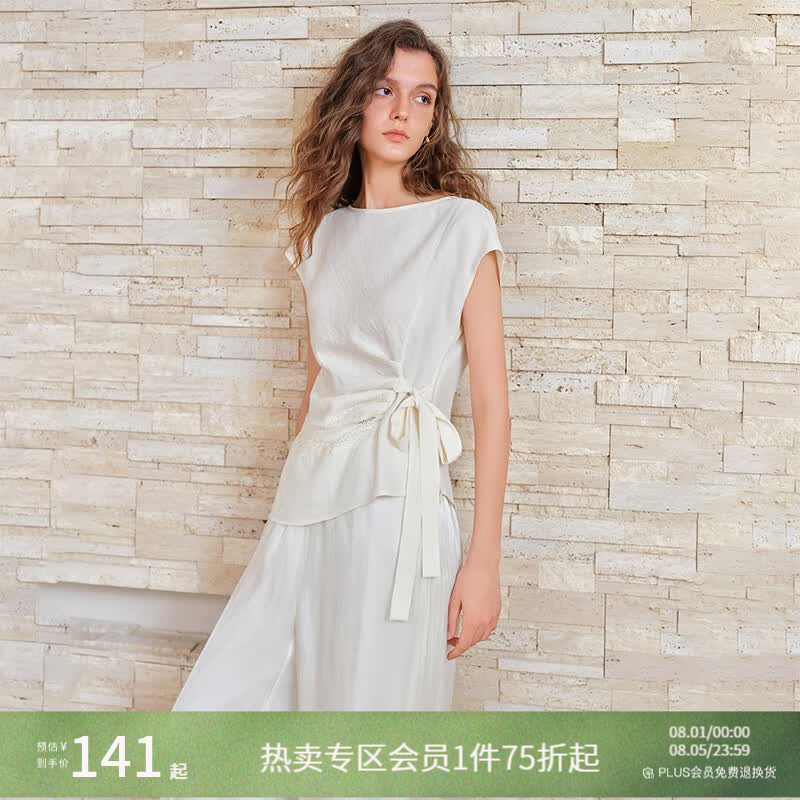 自巧小个子法式蕾丝拼接系带收腰小衫女2026夏新款莱赛尔短袖上衣 雅白色 M (尺码4)