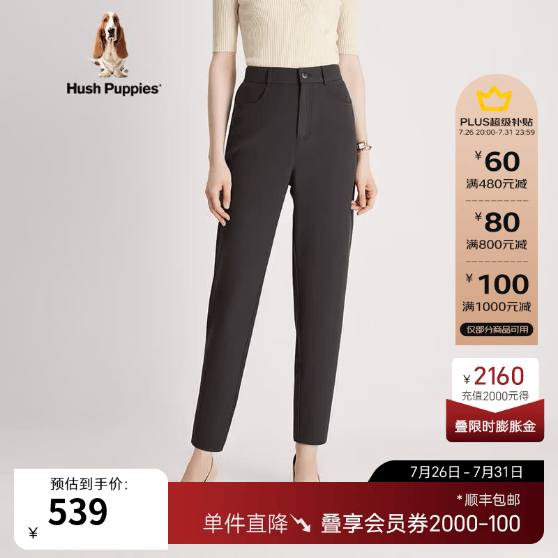 暇步士（Hush Puppies）女装冬季新款简约通勤保暖加绒直筒休闲裤 179深灰 32