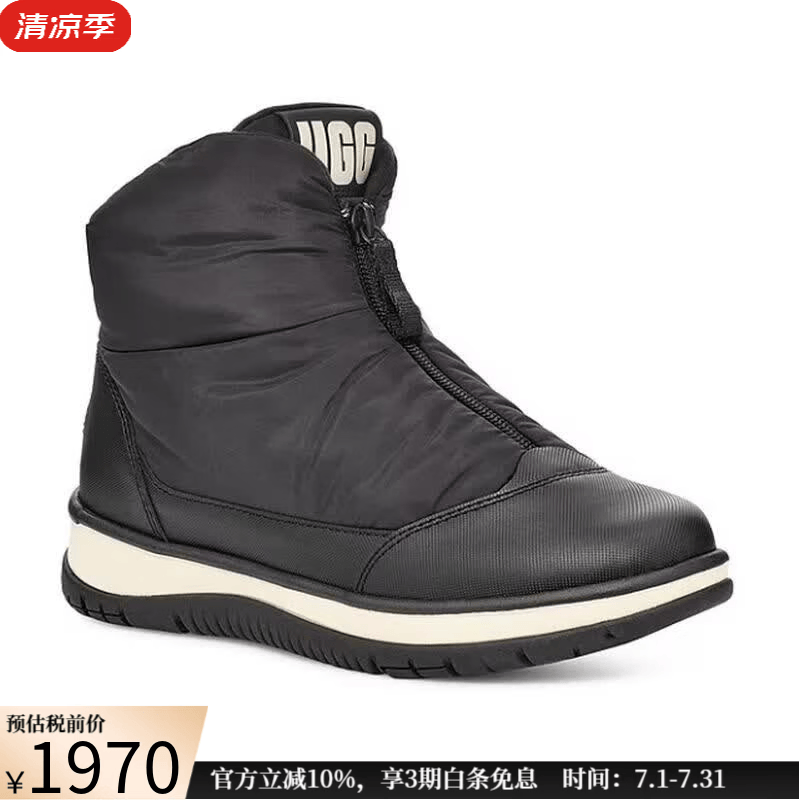 UGG 拉链踝靴户外雪地靴冬季防水短靴 保暖舒适防滑 新款 20374913 黑色 加绒 5